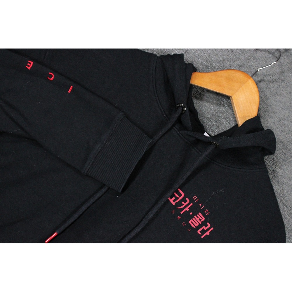 Coca-Cola Korean Logo Black Hoodie Sweatshirt Small Ice Cold Sleeve Graphic